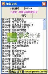 入籍菲律宾的方法有几种(最新入籍方式介绍)